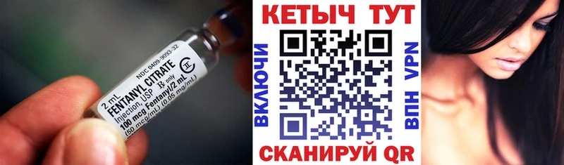 блэк спрут ONION  Славянск-на-Кубани  КЕТАМИН ketamine 