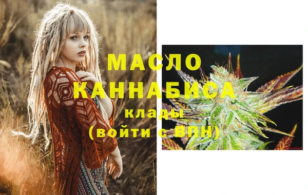 мяу мяу мука Пестово