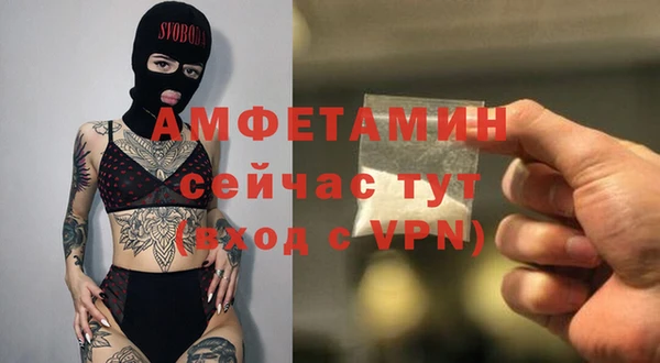 Альфа ПВП Переславль-Залесский
