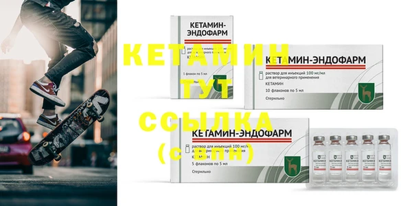 мяу мяу мука Пересвет