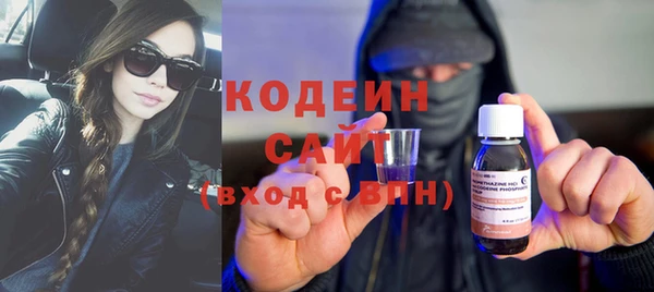 мяу мяу мука Пересвет