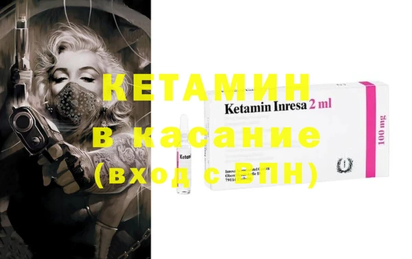 мяу мяу мука Пестово