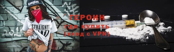 мяу мяу мука Пересвет