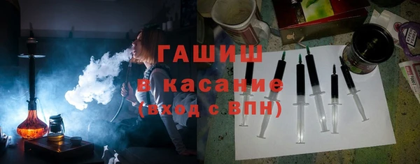 амф Покачи