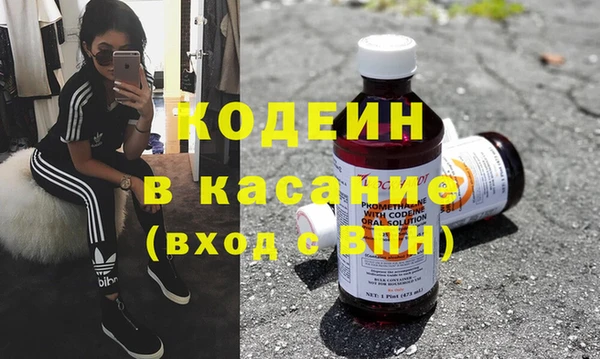 Альфа ПВП Переславль-Залесский