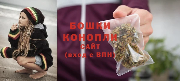 Альфа ПВП Переславль-Залесский