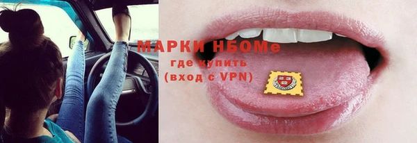 мяу мяу мука Пестово