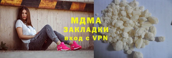 мяу мяу мука Пересвет