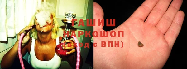 амф Покачи