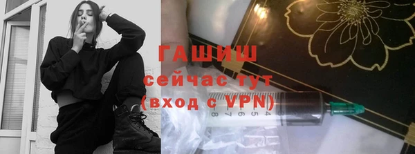 мяу мяу мука Пересвет