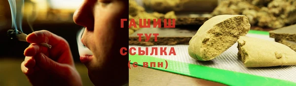 Альфа ПВП Переславль-Залесский
