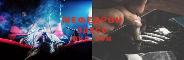 кокс Покровск