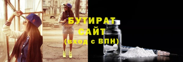 Альфа ПВП Переславль-Залесский