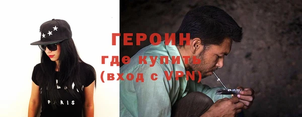 мяу мяу мука Пересвет