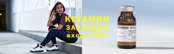 Альфа ПВП Переславль-Залесский