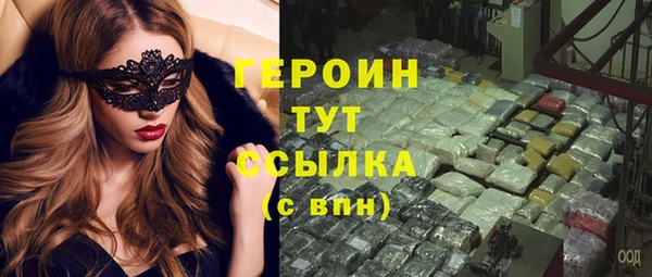 Альфа ПВП Переславль-Залесский