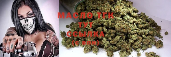 Альфа ПВП Переславль-Залесский