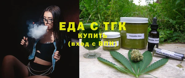 мяу мяу мука Пересвет