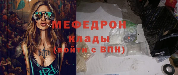 Альфа ПВП Переславль-Залесский