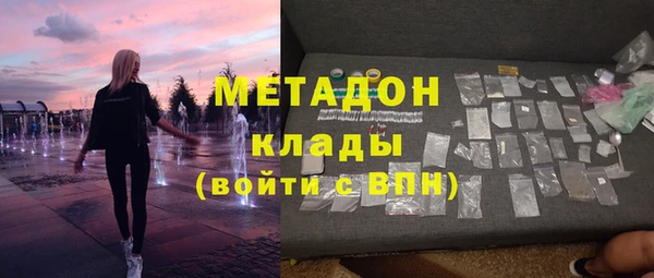 мяу мяу мука Пересвет