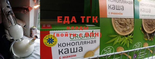 Альфа ПВП Переславль-Залесский