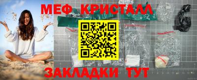 дурь Тара