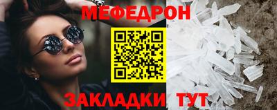 дурь Тара