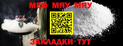 гашишное масло Тверь
