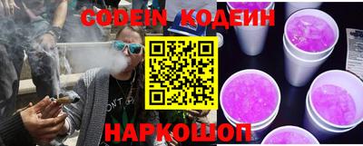 дурь Тара