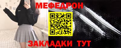 дурь Тара