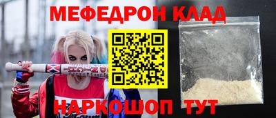 гашишное масло Тверь