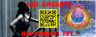 гашишное масло Тверь