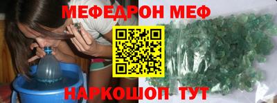 гашишное масло Тверь