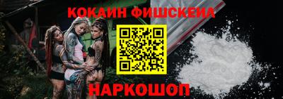 дурь Тара