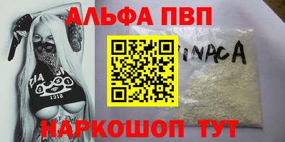 дурь Тара