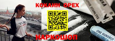 дурь Тара