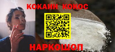 гашишное масло Тверь
