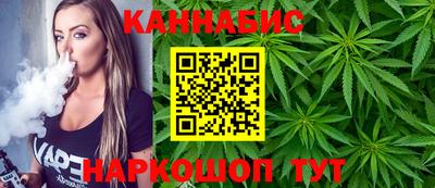 дурь Тара