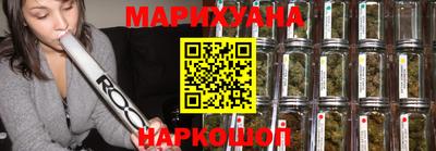 гашишное масло Татарск