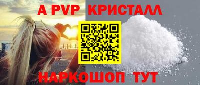 гашишное масло Тверь