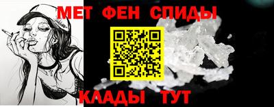 гашишное масло Тверь