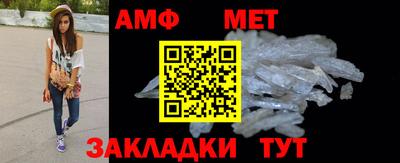 гашишное масло Тверь