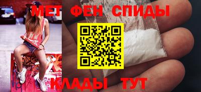 гашишное масло Тверь