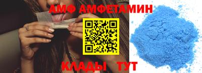 гашишное масло Тверь