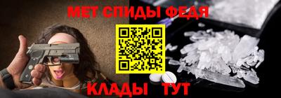 гашишное масло Тверь