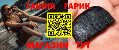 дурь Тара