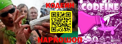 гашишное масло Тверь