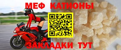 гашишное масло Тверь