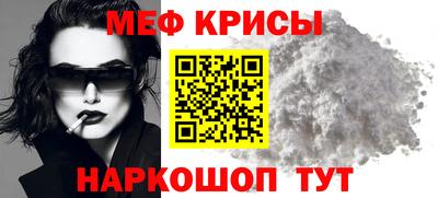 дурь Тара