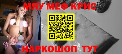 дурь Тара